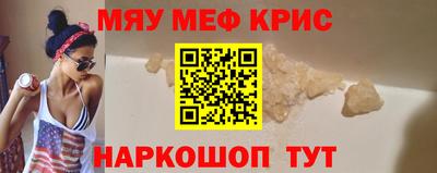 кокаин колумбия Будённовск