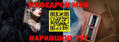 трава Бузулук