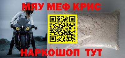 кокаин колумбия Будённовск