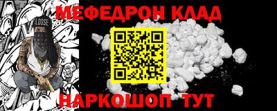 PSILOCYBIN Бугуруслан