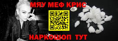 кокаин колумбия Будённовск