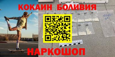 трава Бузулук