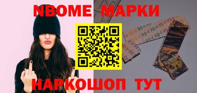 кокаин колумбия Будённовск