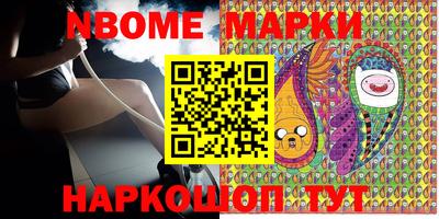 кокаин колумбия Будённовск