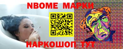 трава Бузулук