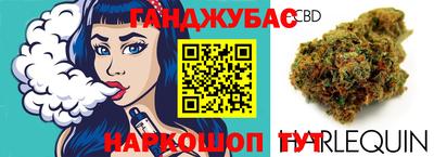 PSILOCYBIN Бугуруслан