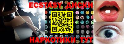 трава Бузулук