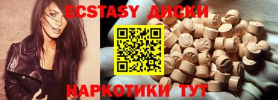 кокаин колумбия Будённовск