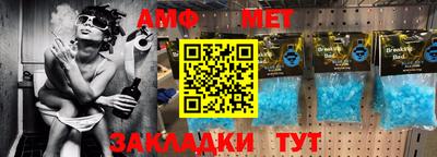 трава Бузулук