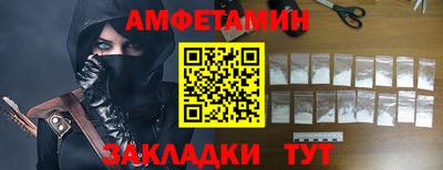 кокаин колумбия Будённовск