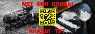 трава Бузулук