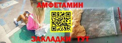 PSILOCYBIN Бугуруслан