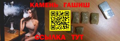 кокаин колумбия Будённовск