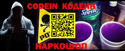 кокаин колумбия Будённовск