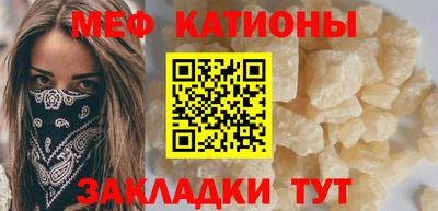 PSILOCYBIN Бугуруслан