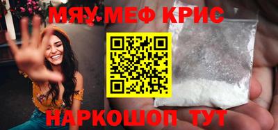 кокаин колумбия Будённовск
